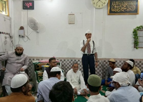 AMUOBA-lucknow-Iftar-event-4