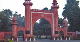Bab-e-syed, AMU entrance gate