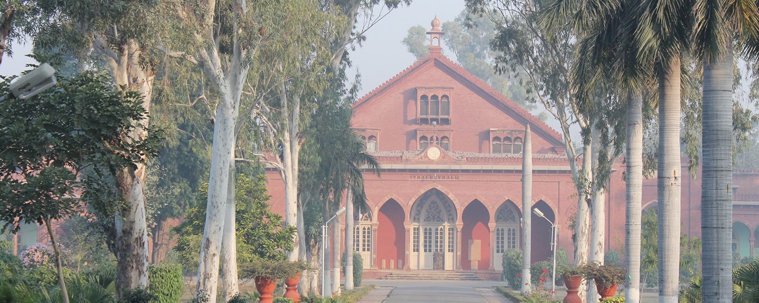 Picture of Strachey Hall Auditorium at Sir Syed Hall, AMU, Aligarh. Contributed by: Qais Mujeeb