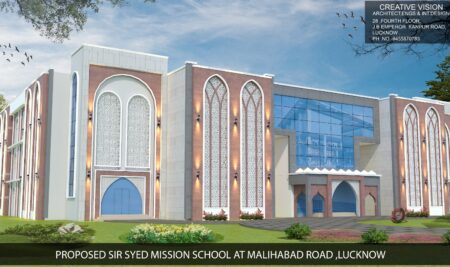 AMUOBA Lucknow  dream project of establishing a ‘Sir Syed Mission School’
