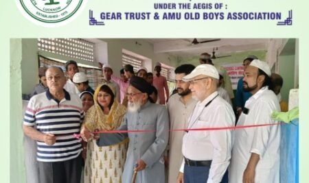 Empowering Lives: AMUOBA Lucknow Launches Support for Coaching & Sewing Center in Machli Mohaal