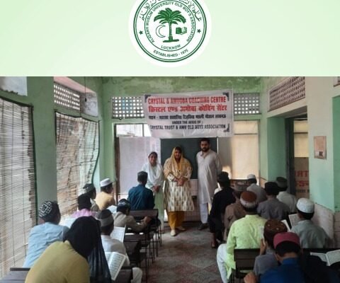 WhatsApp Image 2025-07-29 at 19.26.33_1b9e3a28