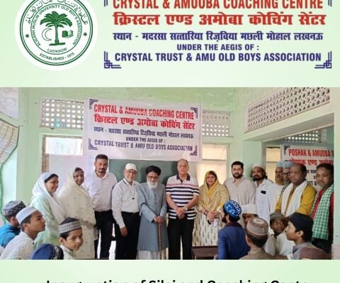 WhatsApp Image 2025-07-29 at 19.26.33_4f75e1cc