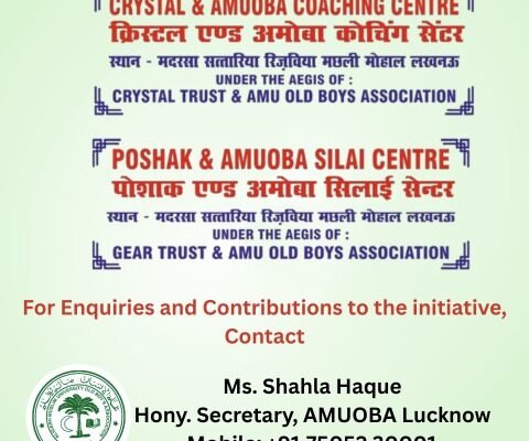 WhatsApp Image 2025-07-29 at 19.26.33_54be7b49