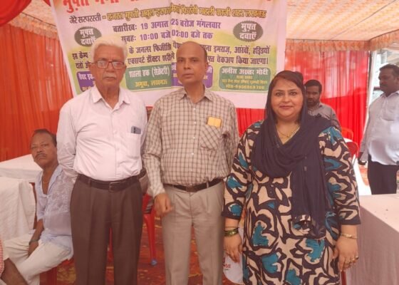 WhatsApp Image 2025-08-19 at 23.34.34_ef9955c0