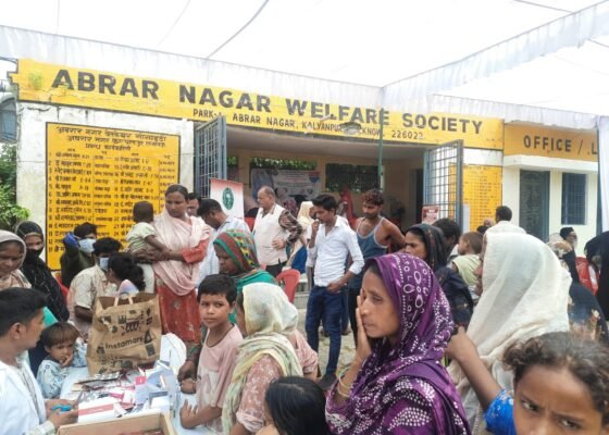 WhatsApp Image 2025-09-04 at 10.39.32_bbc53097