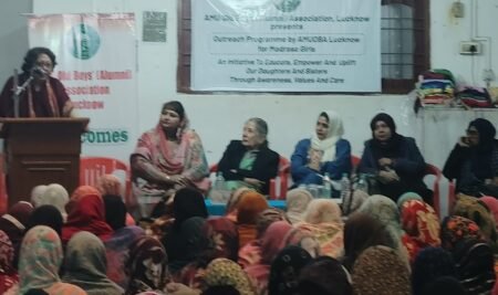 AMU Old Boys’ Association Hosts Transformative Outreach Programme for Madrasa Girls