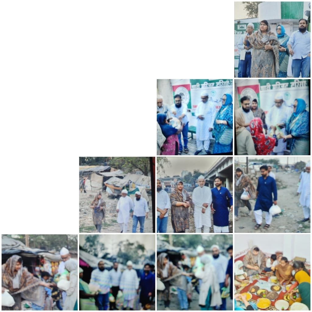 AMU Old Boys Association Lucknow Iftar Program