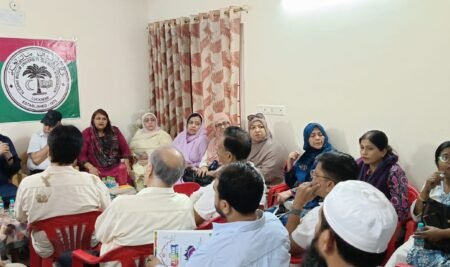 United Relief Initiative: Strengthening Coordination for Effective Community Support