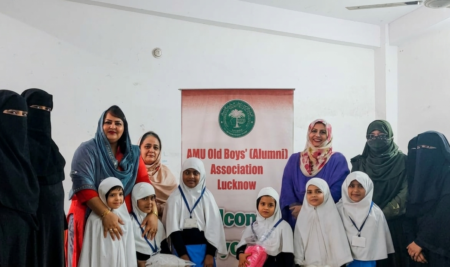 AMUOBA Lucknow Organizes Empowering Outreach Programme for Madrasa Girl Students